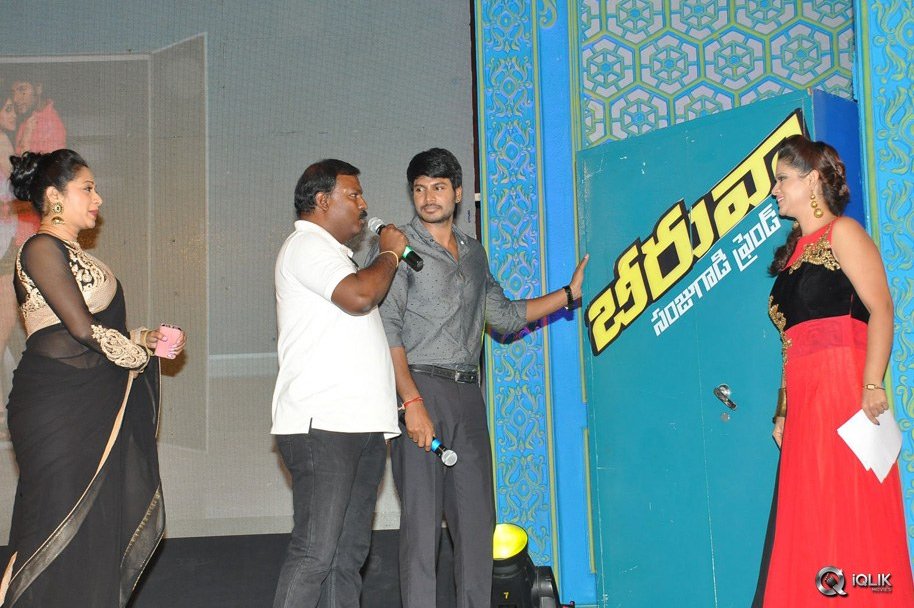 Beeruva-Movie-Audio-Launch